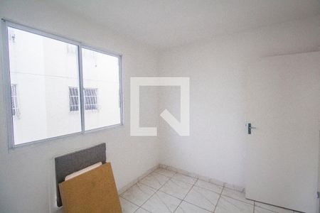 Quarto 1 de apartamento para alugar com 2 quartos, 44m² em Madureira, Rio de Janeiro