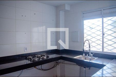 Apartamento para alugar com 2 quartos, 51m² em Parque Tremendao, Goiânia
