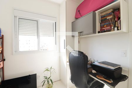 Quarto 1 de apartamento para alugar com 2 quartos, 42m² em Vila Nova Cachoeirinha, São Paulo