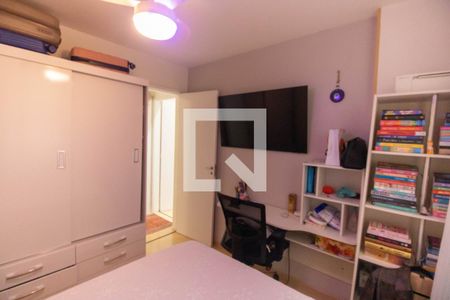 Quarto 1 de apartamento à venda com 2 quartos, 62m² em Ingá, Niterói