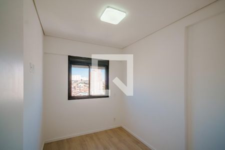 Quarto de apartamento para alugar com 1 quarto, 27m² em Jardim Trussardi, São Paulo