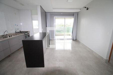 Apartamento para alugar com 1 quarto, 53m² em Vila Ema, São José dos Campos