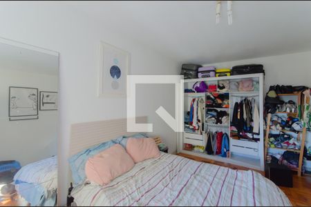 Quarto de apartamento para alugar com 1 quarto, 77m² em Cambuci, São Paulo