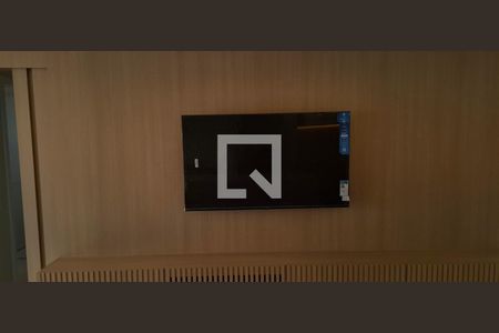 Apartamento para alugar com 2 quartos, 64m² em Jardim Botânico, Ribeirão Preto
