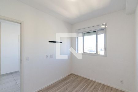 Quarto 1 de apartamento para alugar com 2 quartos, 40m² em Vila Paulista, São Paulo