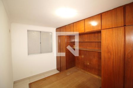Quarto 1 de apartamento para alugar com 2 quartos, 55m² em Vila Nova Cachoeirinha, São Paulo