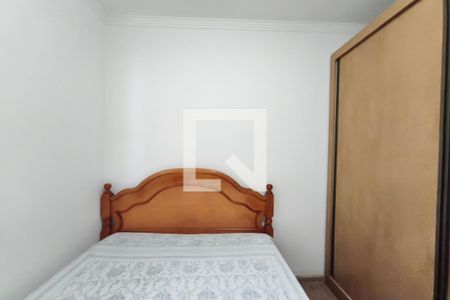 Quarto 2 de casa à venda com 2 quartos, 285m² em Jardim San Diego, Campinas