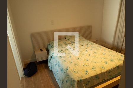 Quarto Suíte de casa de condomínio para alugar com 2 quartos, 84m² em Balneário Tropical, Paulínia