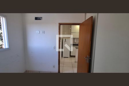 Quarto de apartamento para alugar com 1 quarto, 31m² em Vila Monte Alegre, Ribeirão Preto