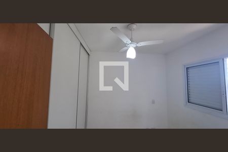 Quarto de apartamento para alugar com 1 quarto, 31m² em Vila Monte Alegre, Ribeirão Preto