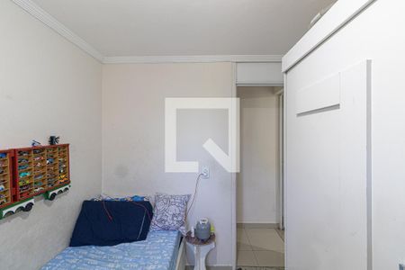 Quarto 1 de apartamento à venda com 2 quartos, 44m² em Vila Jacuí, São Paulo