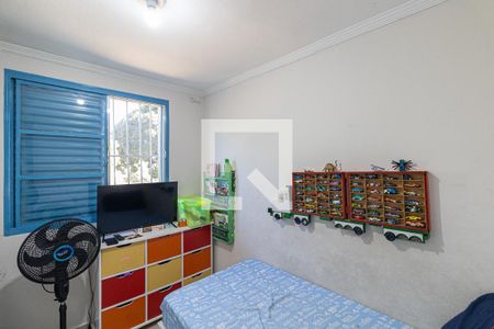 Quarto 1 de apartamento à venda com 2 quartos, 44m² em Vila Jacuí, São Paulo