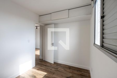 Quarto 1 de apartamento para alugar com 2 quartos, 45m² em Água Branca, São Paulo