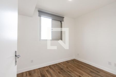Quarto 1 de apartamento para alugar com 2 quartos, 45m² em Água Branca, São Paulo