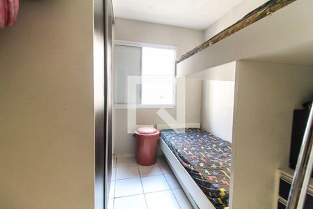 Quarto 2 de apartamento à venda com 2 quartos, 48m² em Vila Nova Curuca, São Paulo