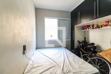 Quarto 1 de apartamento à venda com 2 quartos, 48m² em Vila Nova Curuca, São Paulo