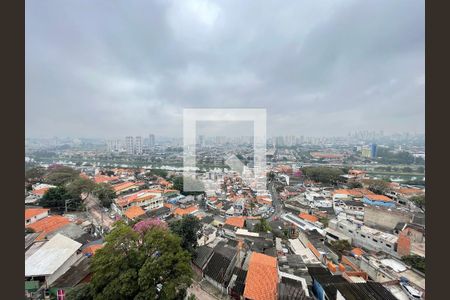 Vista da Varanda da Sala de apartamento para alugar com 2 quartos, 63m² em Jaguaré, São Paulo