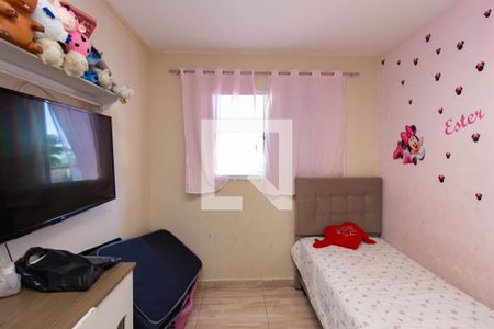 Quarto 2 de apartamento para alugar com 3 quartos, 50m² em Vila Nova Curuca, São Paulo