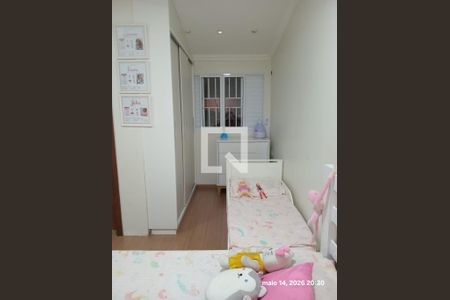 Quarto de casa para alugar com 2 quartos, 144m² em Jardim Sao Carlos, Sorocaba