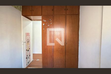 Quarto 1 de apartamento à venda com 2 quartos, 60m² em Brás, São Paulo