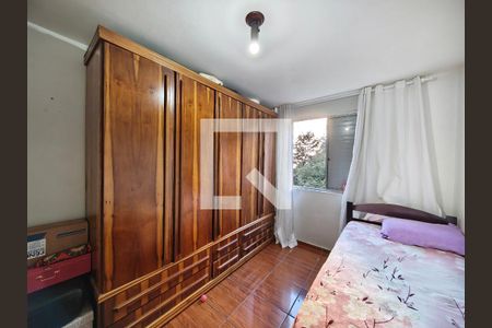 Quarto 1 de apartamento à venda com 2 quartos, 82m² em Barro Branco (zona Norte), São Paulo