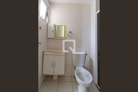 Banheiro social de apartamento para alugar com 2 quartos, 45m² em Ponte Grande, Guarulhos