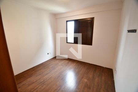 Apartamento para alugar com 2 quartos, 77m² em Vila Itapura, Campinas