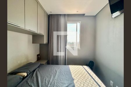 Quarto  de apartamento para alugar com 1 quarto, 24m² em Alto da Mooca, São Paulo