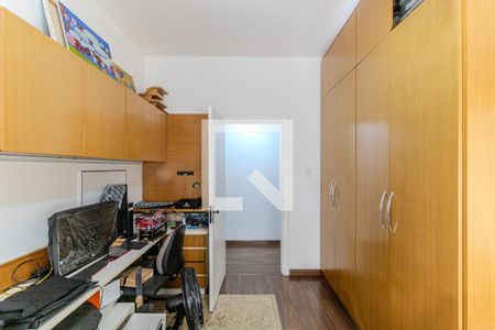 Quarto 1 de apartamento para alugar com 2 quartos, 85m² em Vila Buarque, São Paulo