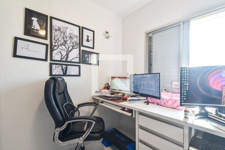 Quarto 1 de apartamento à venda com 3 quartos, 67m² em Vila Mariana, São Paulo