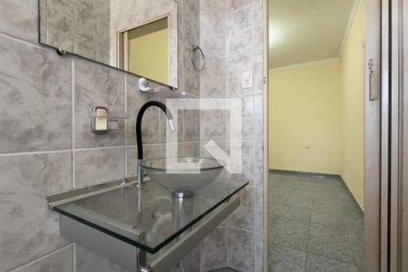 Banheiro da Suíte de casa para alugar com 2 quartos, 70m² em Jardim Sueli, Guarulhos