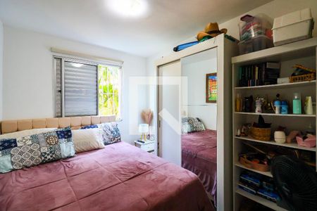 Apartamento para alugar com 2 quartos, 48m² em Parque Munhoz, São Paulo