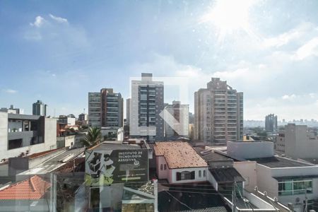 Vista da Varanda da Sala de apartamento para alugar com 2 quartos, 130m² em Jardim do Mar, São Bernardo do Campo
