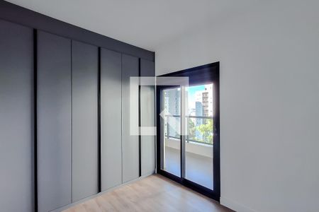Quarto  de apartamento para alugar com 1 quarto, 43m² em Vila Mariana, São Paulo