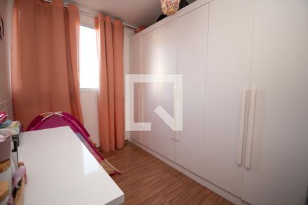 Quarto 1 de apartamento para alugar com 2 quartos, 46m² em Alvorada, Contagem