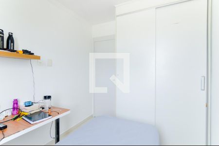 Quarto 1 de apartamento à venda com 2 quartos, 47m² em Ponte Grande, Guarulhos