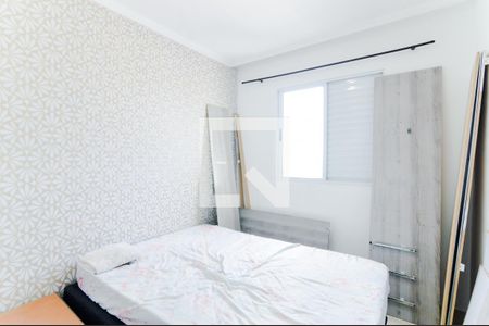 Quarto 2 de apartamento à venda com 2 quartos, 47m² em Ponte Grande, Guarulhos