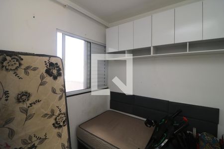Quarto 2 de apartamento para alugar com 2 quartos, 44m² em Jardim Vila Formosa, São Paulo