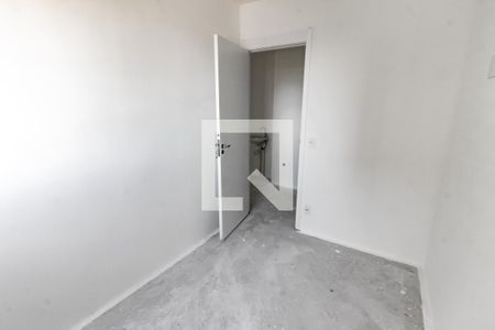 Quarto 1 de apartamento à venda com 2 quartos, 40m² em Cidade Jardim, São Paulo