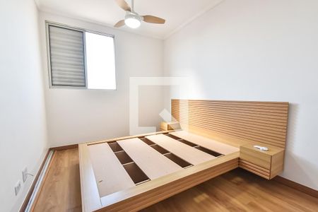 Quarto 1 de apartamento para alugar com 2 quartos, 59m² em Liberdade, São Paulo