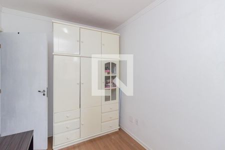 Quarto 1 de apartamento para alugar com 2 quartos, 40m² em Parque Panamericano, São Paulo