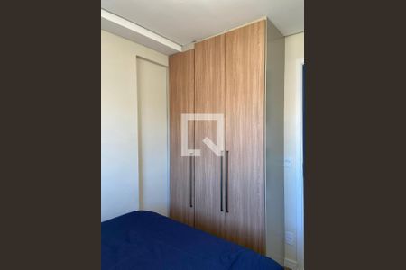 Quarto de apartamento para alugar com 1 quarto, 26m² em Vila Sonia, São Paulo