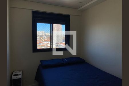 Quarto de apartamento para alugar com 1 quarto, 26m² em Vila Sonia, São Paulo