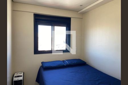 Quarto de apartamento para alugar com 1 quarto, 26m² em Vila Sonia, São Paulo
