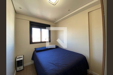 Quarto de apartamento para alugar com 1 quarto, 26m² em Vila Sonia, São Paulo