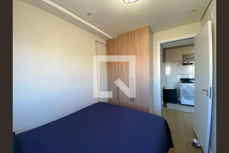 Quarto de apartamento para alugar com 1 quarto, 26m² em Vila Sonia, São Paulo