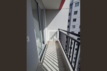 Apartamento para alugar com 2 quartos, 31m² em Mooca, São Paulo