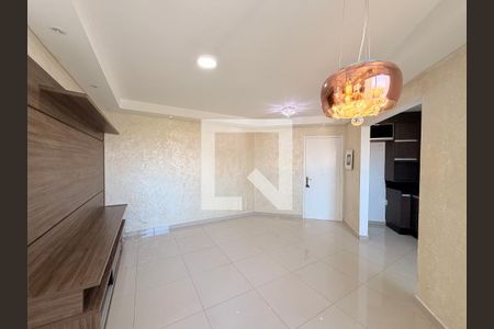 Sala de apartamento para alugar com 2 quartos, 48m² em Jardim do Lago, Jundiaí