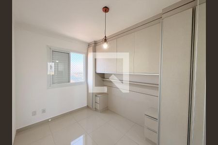 Quarto 1 de apartamento para alugar com 2 quartos, 48m² em Jardim do Lago, Jundiaí
