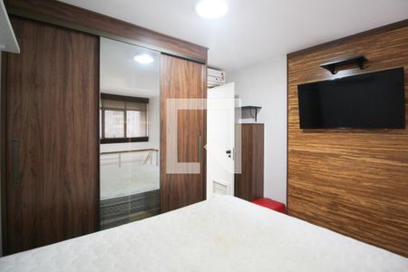 Quarto de apartamento para alugar com 1 quarto, 38m² em Moema, São Paulo